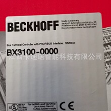 BX3100����BECKHOFF��ҵ�Զ���PLCģ��ȫ��ԭװ �ֻ��������