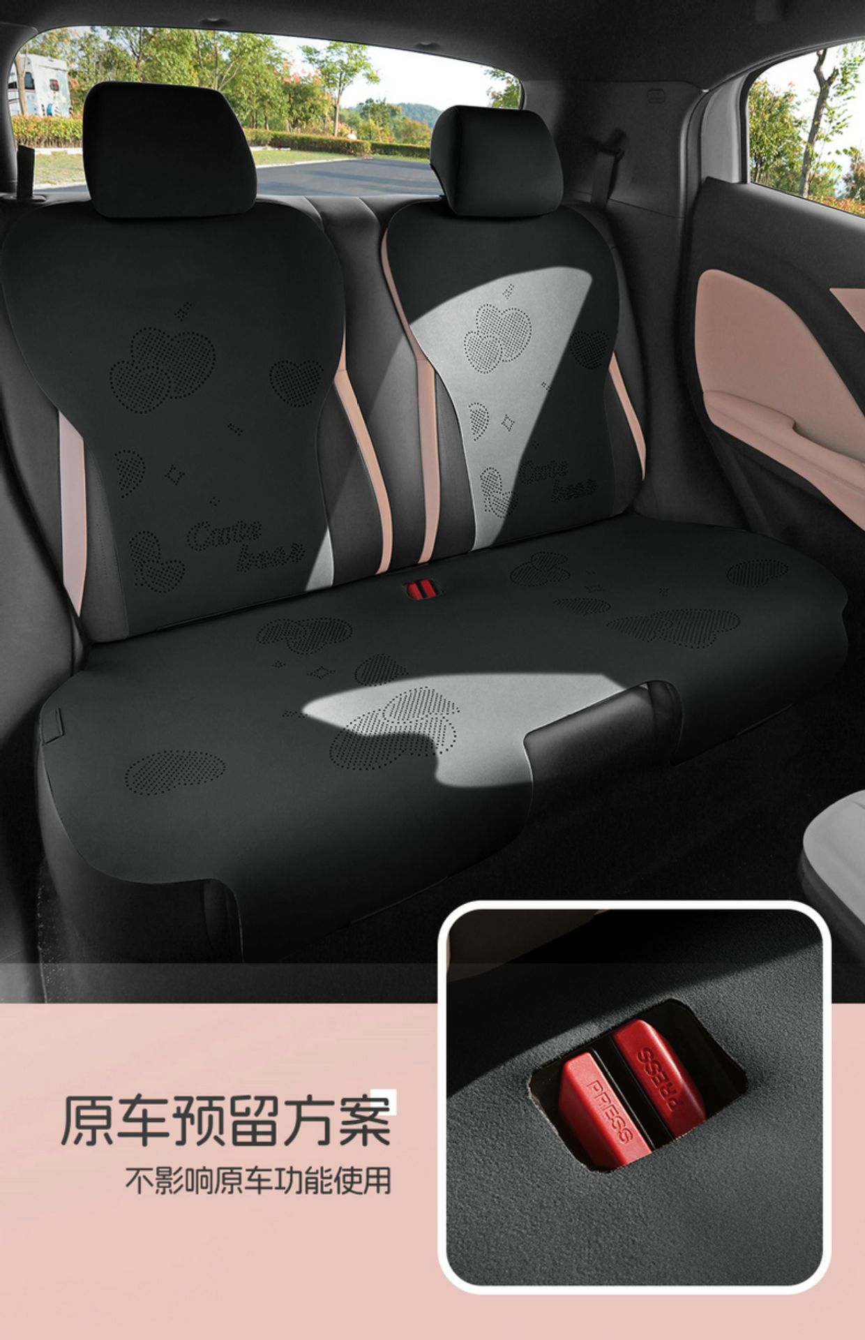 BYD Seagull Car Seat Cover Four Seasons Universal Leather Seat Cushion