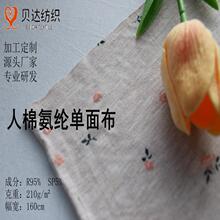 ް]沼ӡ¡R95%SP5%ᘿϕrзb沼