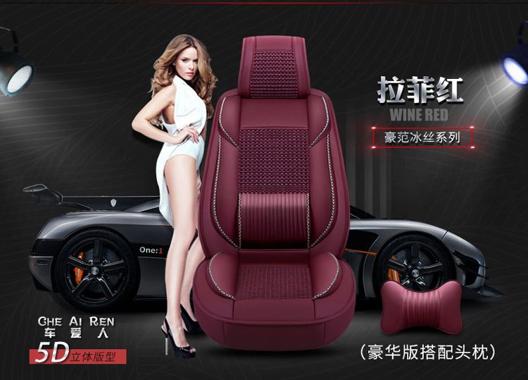 Suitable for Changan Mazda Cx-5 Seat Cushion, All Year Round Mazda 2 Jinxiang Seat Cover, Mazda Cx-7 Car Seat Cushion
