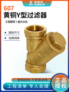 Y���^�V��dn20�S�~�ݼy6��1��Ӻ�y��ů����{�����y�T�ք�����