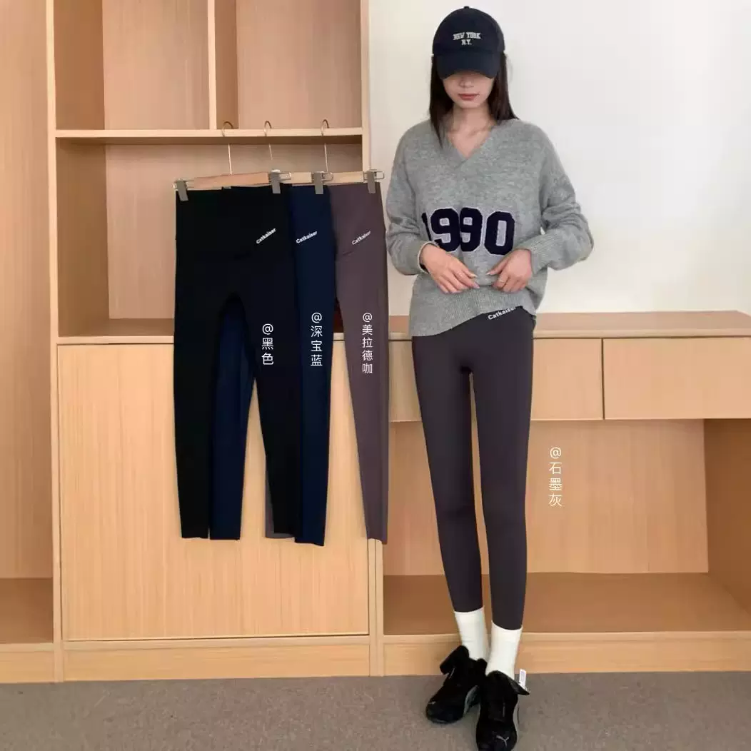 CatKaiser磨毛速暖形体裤秋冬高腰收腹微压塑形显瘦加绒打底裤女