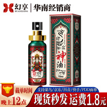 ӡ�������ӕr�����������ʿ���³־ÿؕr���F�Ա���������Ȥ��Ʒ