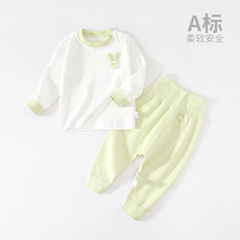 Baby cotton set suit high-waist tummy protection autumn pants for boys and girls, long-sleeved separate winter pajamas pure cotton children