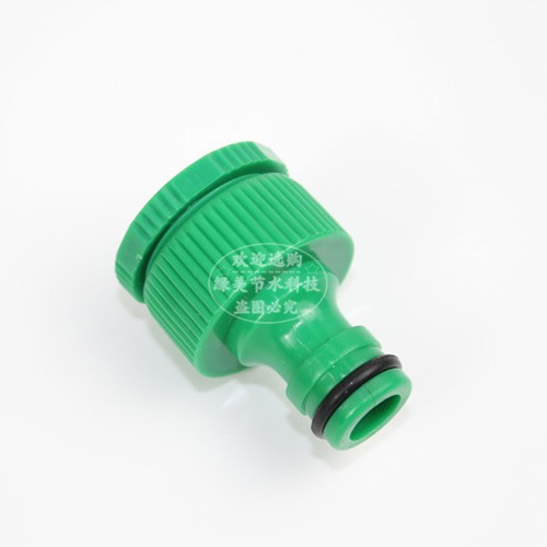 Verde 4 puntos 6 puntos pezón conector de lavadora doméstica pezón accesorios estándar tubería jardinería