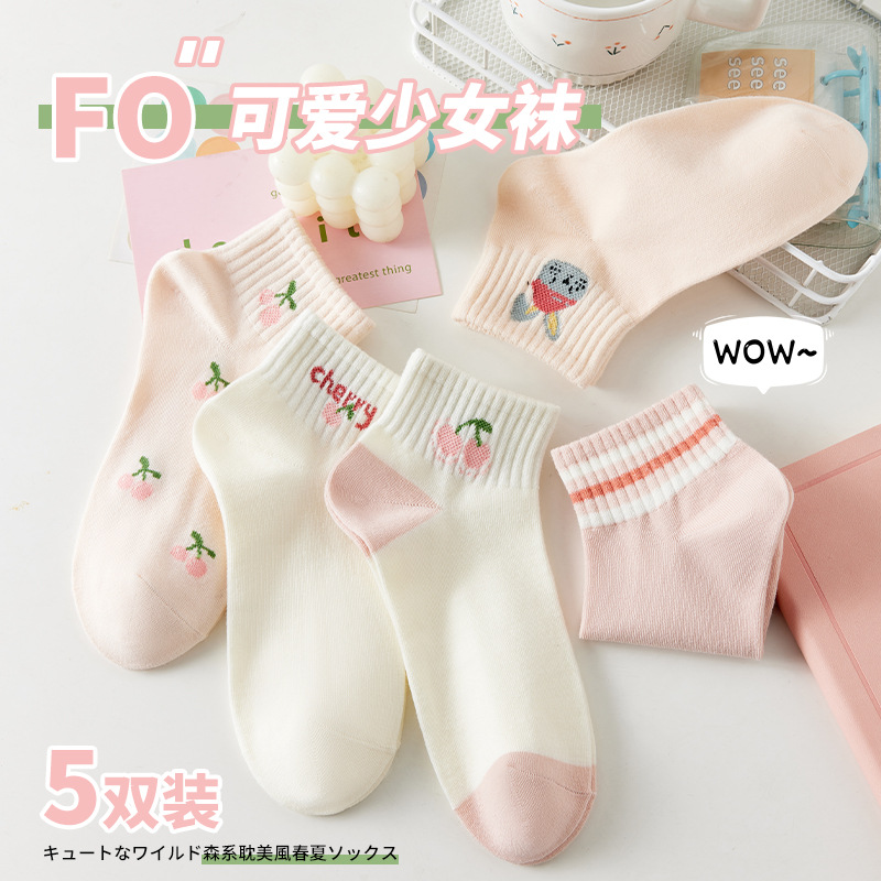 Socks women's socks deodorant sweat-absorbent summer thin girls sweet low-top ankle socks breathable sweat-absorbent socks wholesale women