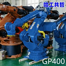 GP400 ���������� ѯ��