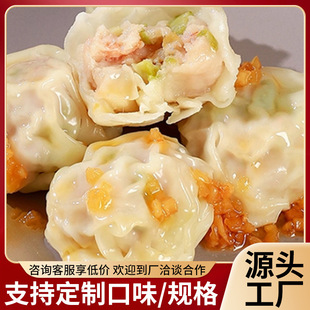 �����ֹ��������Ƥ������;²��r�r��ʳ��Ӱ��Ʒ������l