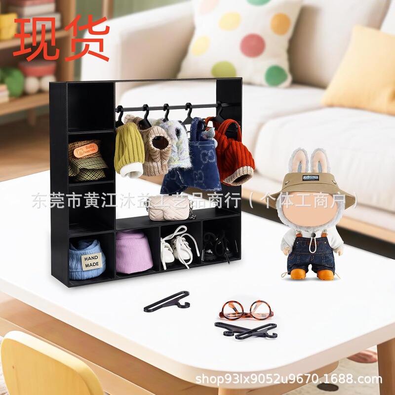 跨境Doll Accessories Display Box 娃娃配件展示盒 人物服装收纳|undefined