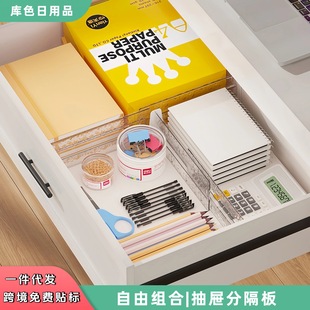 ��Ϸָ������ɽM���ռ{����������diy�ָ�����k�������Ϸָ���