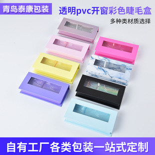 �����L����͸��pvc�_����ɫ��ë�� ���l�����_����ë�L�а��b��