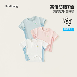 嶌�ͯ�b�ļ��¿���ͯ�A�Iƴɫ����Ůͯ���sӡ����ͯ����������