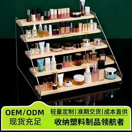 收纳盒;首饰包装;收纳架