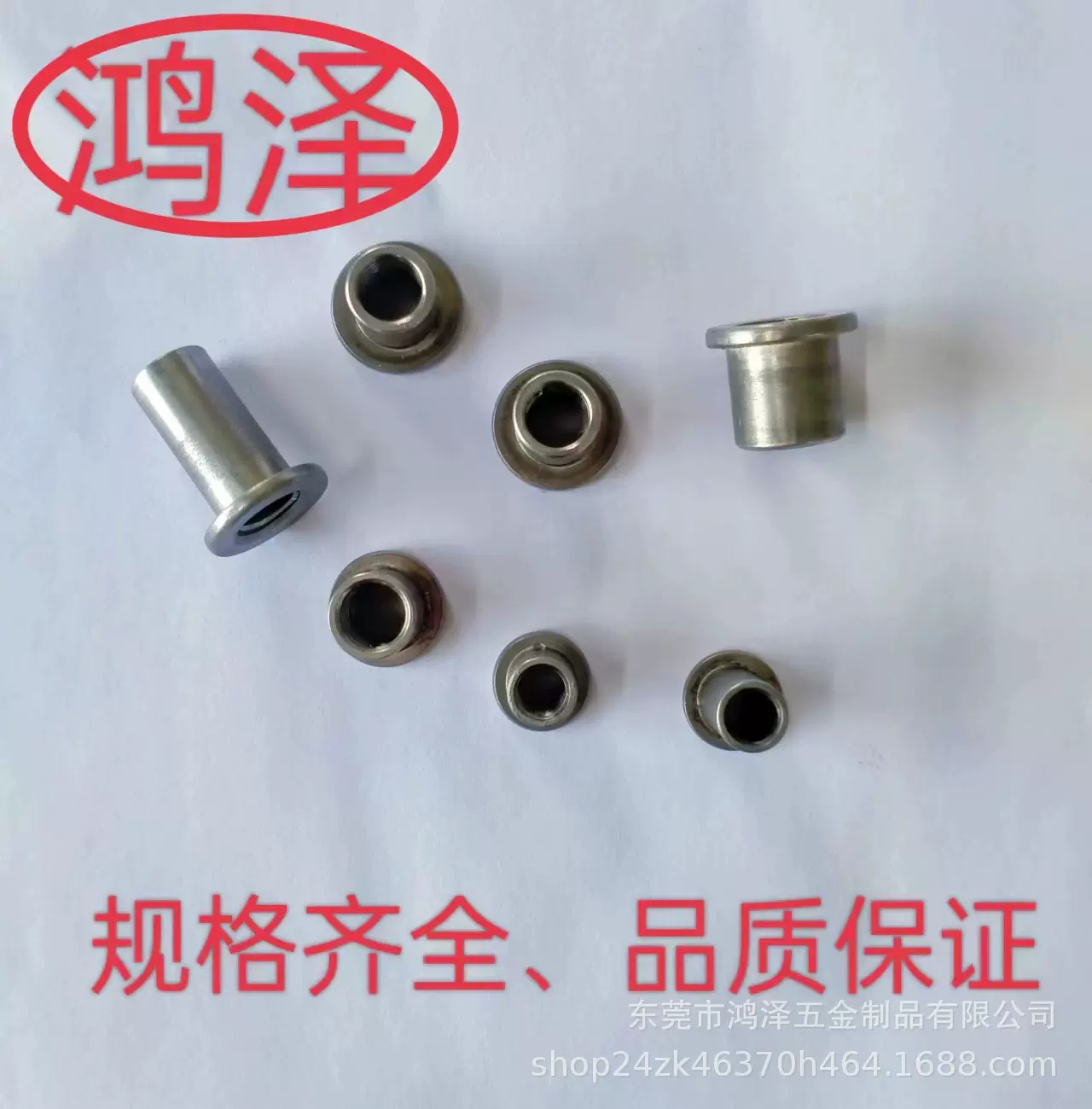 M8T型焊接螺母、T帽，铁管傢俱和运动器材配件螺母，厂家直销、品