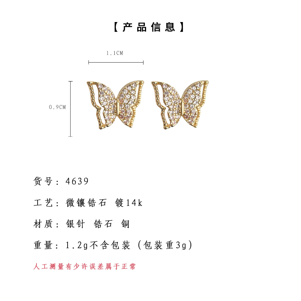 hmqViviiyNSAyin9WuaQt/gkEkKjbZ69RNOm