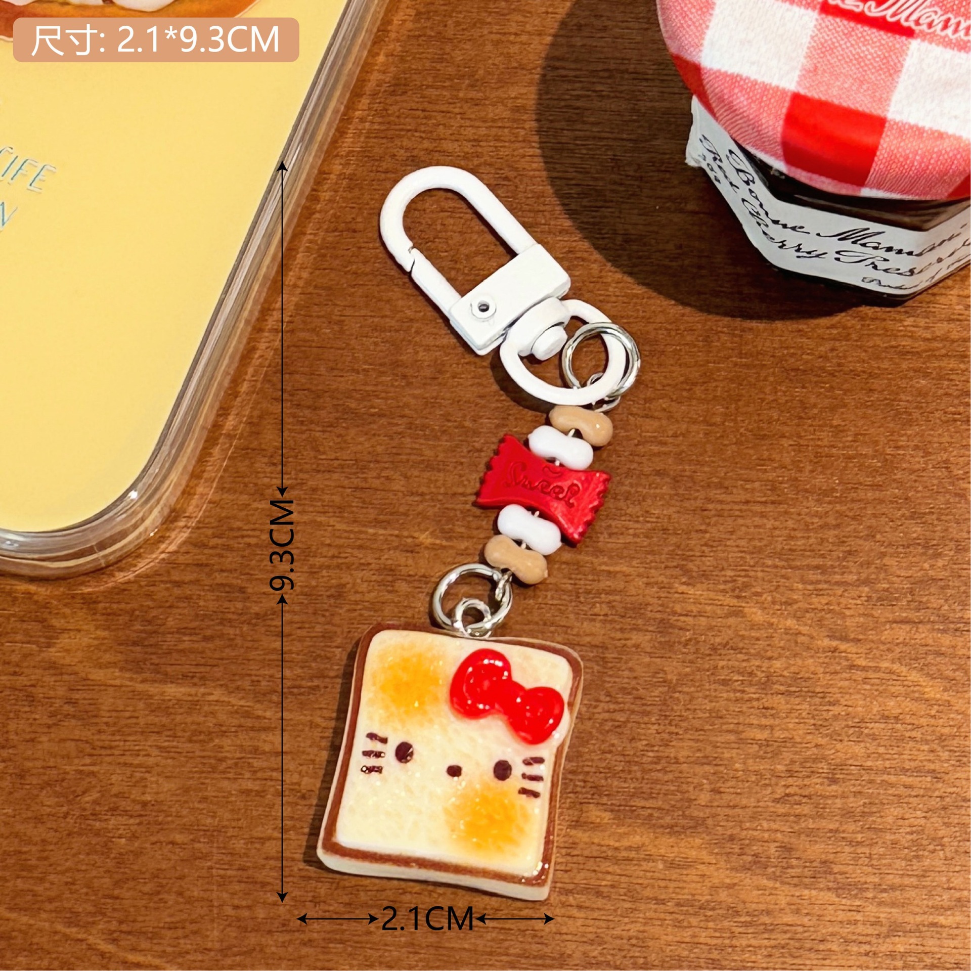 Creativo lindo pan tostado comida jugar colgante llavero accesorios pequeños juegos de chicas corazón interesante pequeño regalo al por mayor