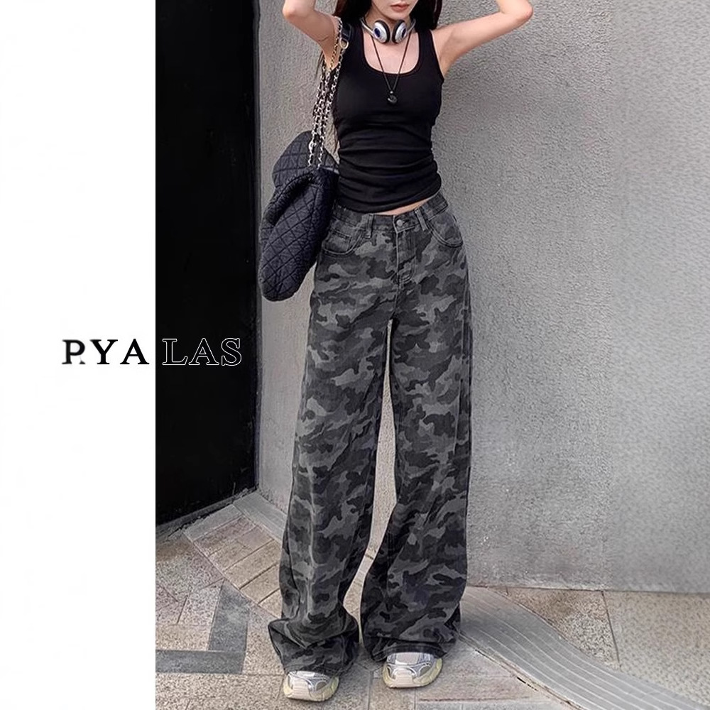 Pantalón vintage casual
