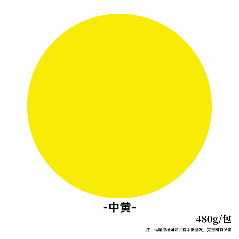 Arcilla ultraligera al por mayor, paquete grande de 500 g, arcilla de una libra, arcilla para modelar para jardín de infantes, arcilla ultraligera para manualidades infantiles