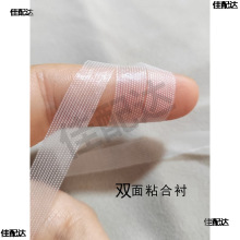 pzzlrzlճϷbÿpxDIYWcĤ