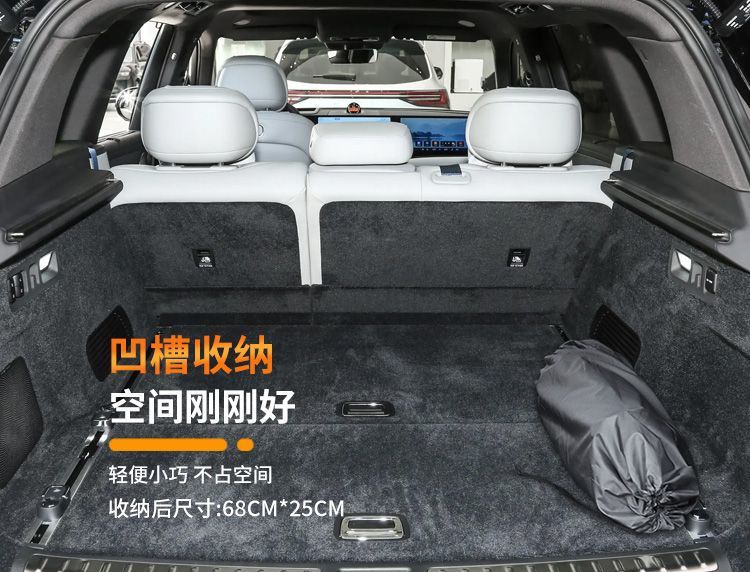 Inflatable Mattress for Third-Row Seating in M9 Car, Six-Seater Inflatable Mattress, Five-Seater Rear Sleeping Pad, Trunk Camping