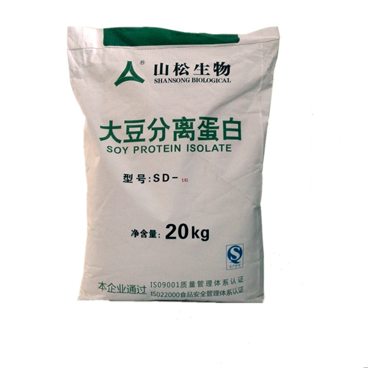 山松大豆分离蛋白粉 食品级冲饮 商用牛肉增重香肠丸子千页鱼豆腐