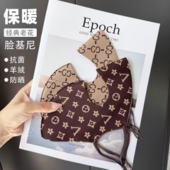 保暖时尚秋冬全脸面罩高颜值防晒透气骑车骑行头罩加绒防寒脸基尼