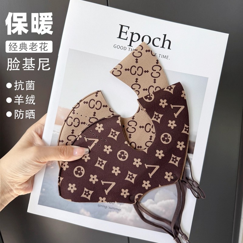 保暖时尚秋冬全脸面罩高颜值防晒透气骑车骑行头罩加绒防寒脸基尼|undefined