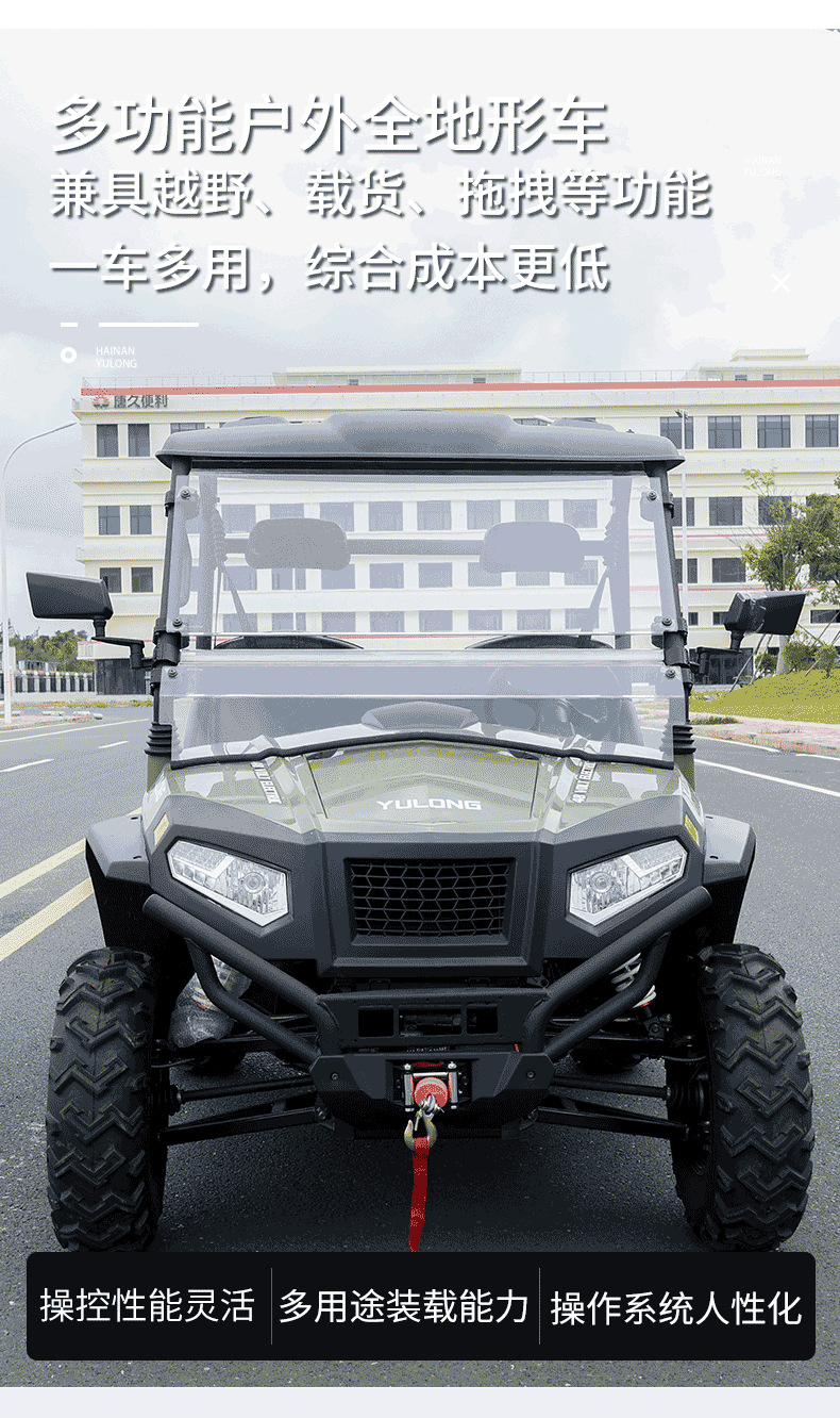 Foreign Trade Export Electric Golf Cart Sightseeing Vehicle Off-Road All-Terrain Vehicle Cargo Truck New Model for Elderly Enjoyment