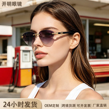 2026新款跨境无框切边小框墨镜三角形时尚遮阳户外防紫外线太阳镜