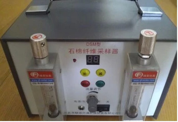 DSM 石棉纤维采样器  采金属粉尘 DSM粉尘采样仪 1～13L/min