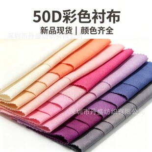 50D��ɫճ���r 150cm�� ��ɫ�м��r�� �r�bѩ�����b���b�r���o��