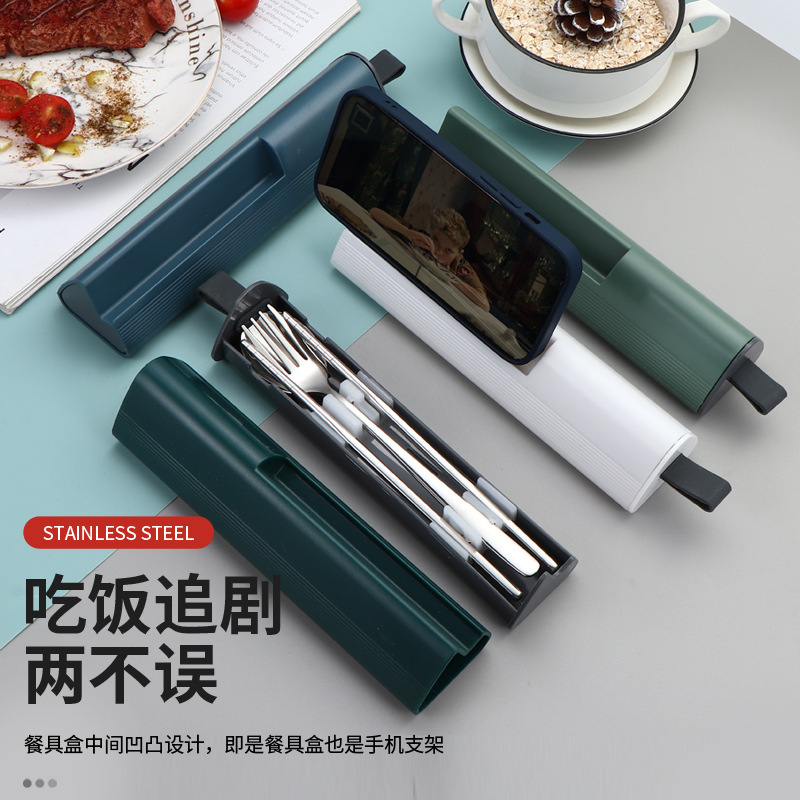 引き出し式304ステンレス携帯食器セットスプーンフォーク箸三点セット学生屋外プレゼント|undefined