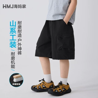 海妈家夏季童装2026男童新款夏装裤子山系工装短裤薄款中裤中大童