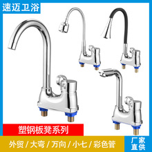 ���Q����p������ˮ���^����l���gϴĘ��̨��ϴ�ֳ��������^ԡ��