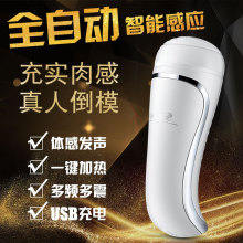 ǡȻ���HBT�Ƀ��w�C��늄��ԄӰl�Ӝ�����������ο����������Ʒ