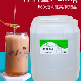 ��Ͱ����6kg*4Ͱ��������F60�����ǝ{25kg�̲��Ʒ�{ζ�ǝ{
