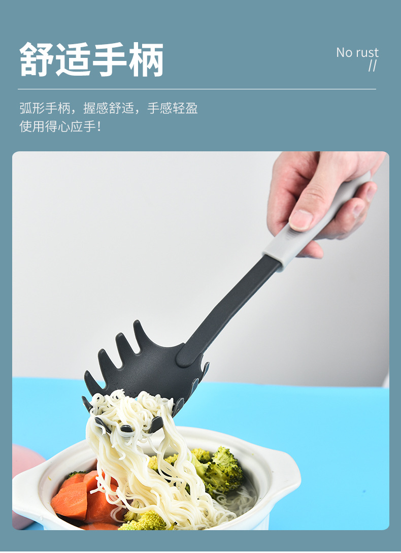 1_07.jpg?x-oss-process=image/format,png