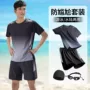 男生青少年男士新款泳衣
