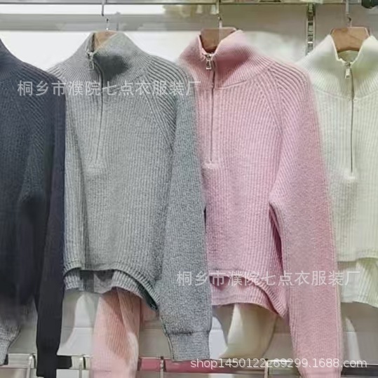 半拉链立领红色毛衣女秋冬2025新款韩版宽松慵懒风针织衫翻领上衣|undefined