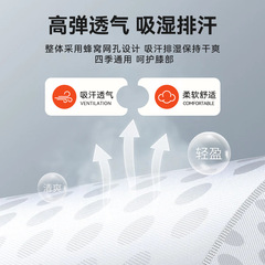 Factory-direct Everest breathable sports knee pads, dance fall-proof knee guards, and protective gear for kneeling—perfect for volleyball, badminton, and roller skating or ice skating.