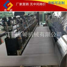 EVA�����������z�ͺϙC ��Ĥ�汣�oĤ�N�ϙC ���ٟ��ۇ��z�ͺϙC