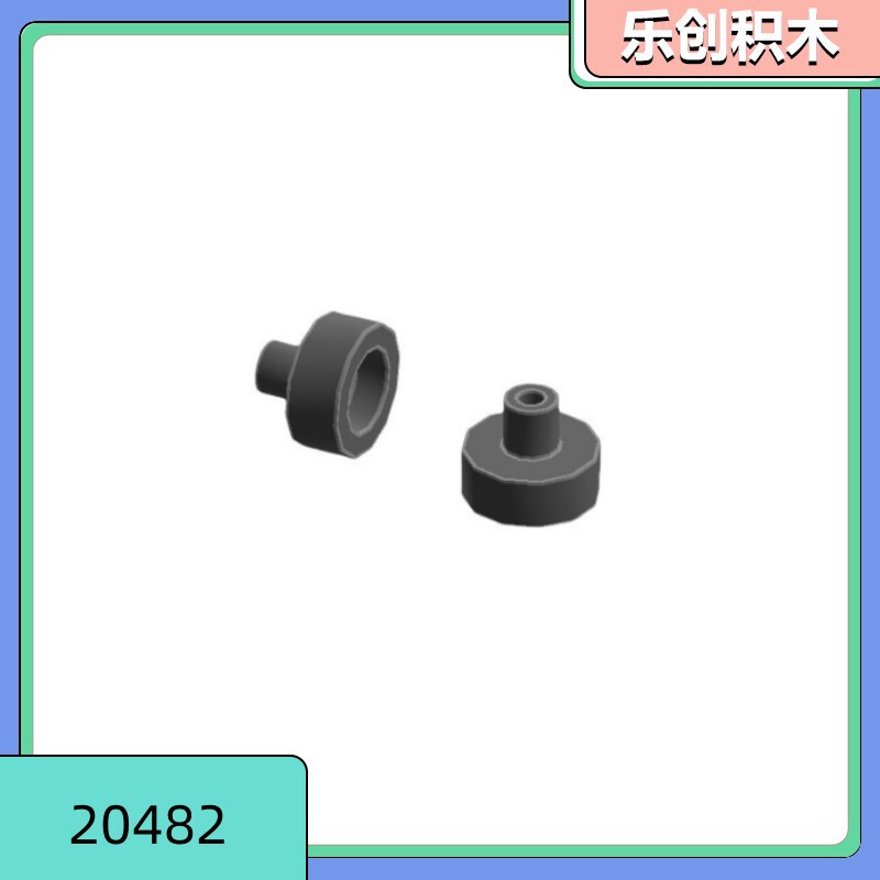 [50g for sale] 20482 compatible with Lego small particle MOC building block accessories 1*1 round base with handle