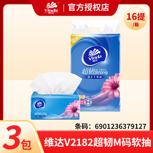 �S�_V2182���gM�aܛ��(130+20)��*3��/���ȡʽ��������N���l