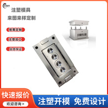 ɽ�|ע��ģ���_ģ�S�� ����ģ�ӹ��S  ���zģ���_ģ���Ƽӹ����a