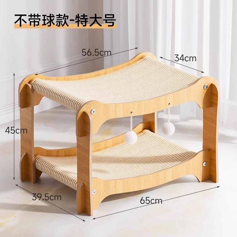 Gato de gran tamaño de lujo de doble capa para gatos, tabla de agarre para gatos, juguete para dormir, gato de sisal, agarre para mascotas