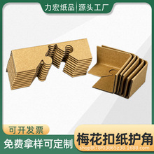 �i��ţƤ���o���������bֱ�Ǽ��o�ǿۼ�����f����Ӻ��ײ