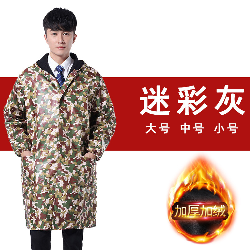Camouflage gray [waterproof plus velvet] / Small size 45kg --- 65kg