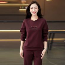 时尚休闲运动套装女2025新款春秋季洋气圆领妈妈装女士卫衣两件套
