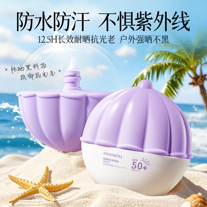 Fa Yan Ke Han Chen Protector solar SPF50 + PA + + + Protector solar anti-UV refrescante y no graso