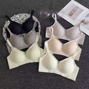 M2 # M-2Xl Size New Fixed Cup Beautiful Back Bra Rear Buckle Adjustable Bra Wholesale